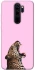 Чохол на Xiaomi Redmi Note 8 Pro Leopard Meow фото 1 з 1