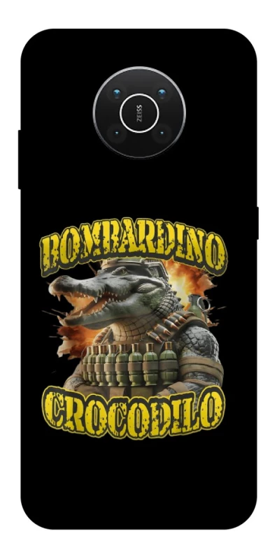Чехол на Nokia X10 / X20 Bombardino Crocodilo фото 1 из 1