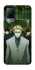 Чохол на Vivo V21 jujutsu kaisen фото 1 з 1