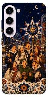 Чехол на Samsung Galaxy S23+ Колядка фото 1 из 1