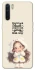 Чехол на Oppo A91 Don't look back фото 1 из 1