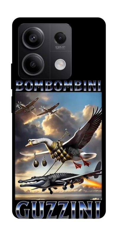 Чохол на Xiaomi Redmi Note 13 5G Bombombini Gusini фото 1 з 1