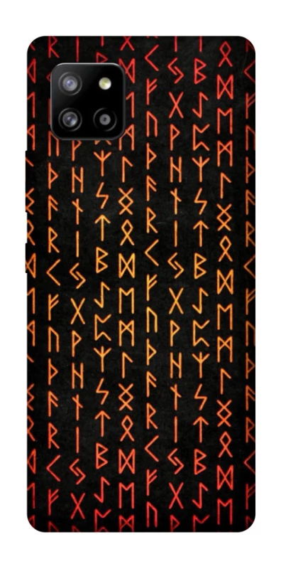 Чохол на Samsung Galaxy A42 5G Руни фото 1 з 1