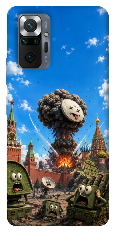 Чохол на Xiaomi Redmi Note 10 Pro Moscow never sleeps ver.7 фото 1 з 1