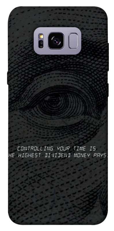 Чохол на Samsung G955 Galaxy S8 Plus Контроль фото 1 з 1