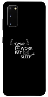 Чохол на Samsung Galaxy S20 Gym v2 фото 1 з 1