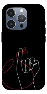 Чохол на Apple iPhone 16 Pro Max Pair romantic theme ver.8 фото 1 з 1