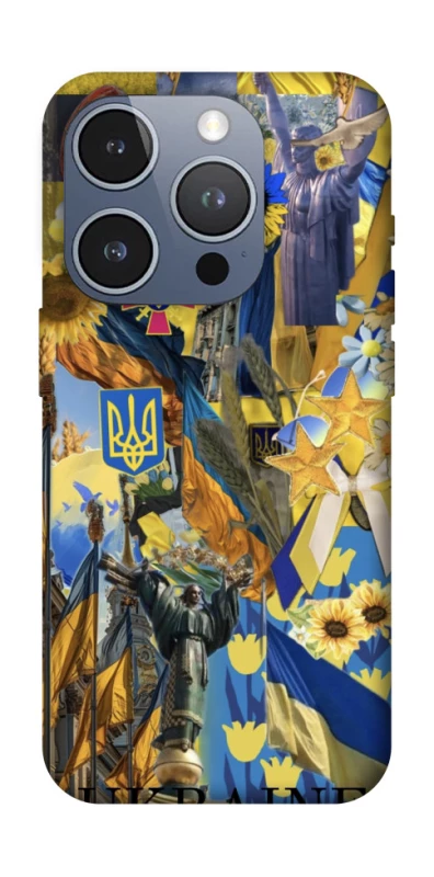 Чехол на Apple iPhone 16 Pro Ukraine style ver.8 фото 1 из 1