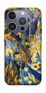 Чехол на Apple iPhone 16 Pro Ukraine style ver.8 фото 1 из 1