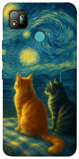 Чохол на TECNO POP 4 Cats under the stars фото 1 Чохол на TECNO POP 4 Cats under the stars фото 1 з 1
