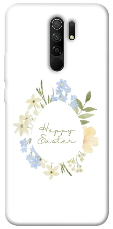 Чехол на Xiaomi Redmi 9 Easter ver.6 фото 1 из 1