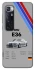 Чохол на Xiaomi Mi 10 Ultra BMW V32 фото 1 з 1