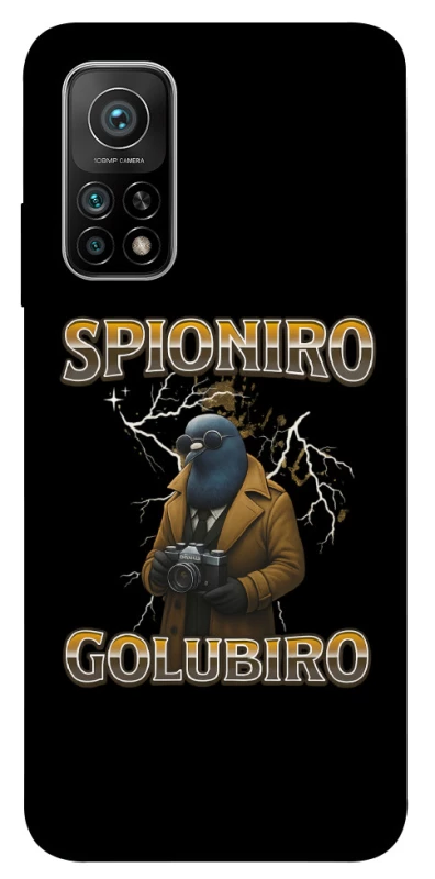 Чохол на Xiaomi Mi 10T Spioniro Golubiro фото 1 з 1