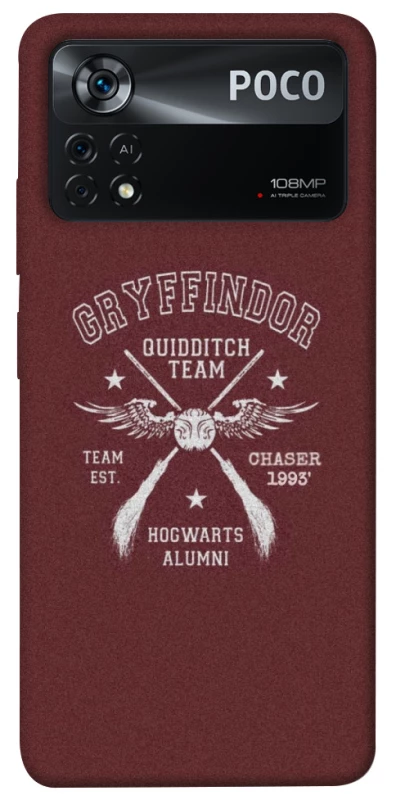Чехол на Xiaomi Poco X4 Pro 5G Harry Potter v6 фото 1 из 1