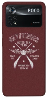Чехол на Xiaomi Poco X4 Pro 5G Harry Potter v6 фото 1 из 1