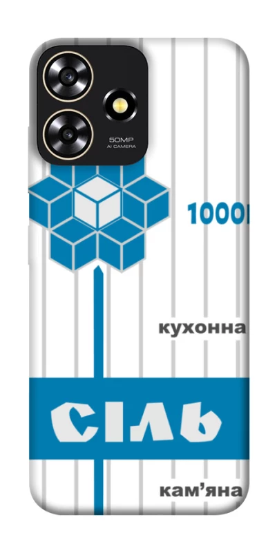 Чехол на ZTE Blade A73 4G Соль фото 1 из 1