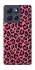 Чохол на Motorola Moto G86 Power Leopard Skin v3 фото 1 з 1