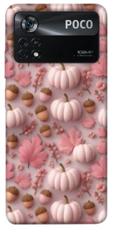 Чехол на Xiaomi Poco X4 Pro 5G Autumn vibes ver.2 фото 1 из 1