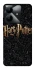 Чохол на Realme Note 60x Harry Potter ver.12 фото 1 з 1