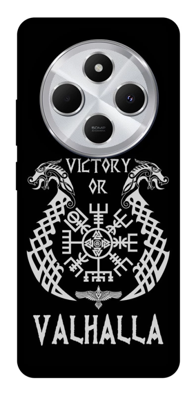 Чохол на Xiaomi Redmi 14C / Poco C75 Victory or Valhalla фото 1 з 1