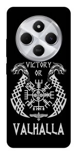 Чехол на Xiaomi Redmi 14C / Poco C75 Victory or Valhalla фото 1 из 1