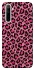 Чохол на Realme 6 Leopard Skin v3 фото 1 з 1