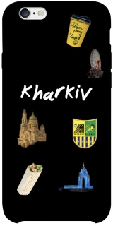 Чехол на Apple iPhone 6/6s plus (5.5") Kharkiv фото 1 из 1