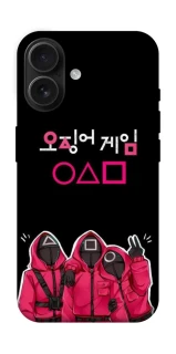 Чехол на Apple iPhone 16 squid game v5 фото 1 Чехол на Apple iPhone 16 squid game v5 фото 1 из 1