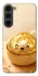 Чехол на Samsung Galaxy S23 Dumpling ver.6 фото 1 из 1
