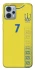 Чохол на Motorola Moto G23 UA-Football ver.3 фото 1 з 1