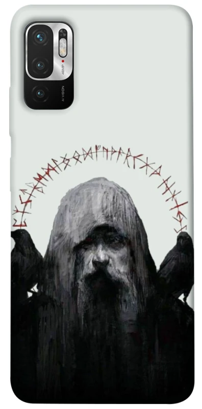 Чохол на Xiaomi Poco M3 Pro 4G / 5G Одін фото 1 з 1