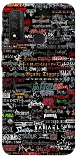 Чехол на Huawei P Smart (2020) My playlist ver.1 фото 1 из 1