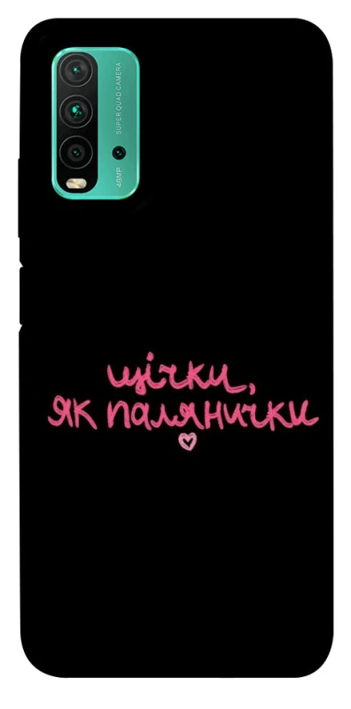 Чохол на Xiaomi Redmi Note 9 4G / Redmi 9 Power Щічки, як палянички фото 1 з 1