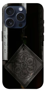 Чехол на Apple iPhone 15 Pro (6.1") Талисман удачи фото 1 из 1