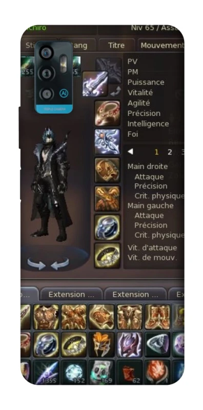 Чехол на ZTE Blade A71 Character Menu ver.1 фото 1 из 1