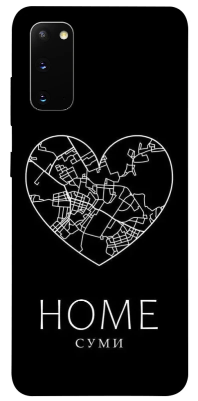 Чохол на Samsung Galaxy S20 Суми Home фото 1 з 1