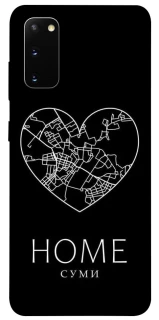 Чехол на Samsung Galaxy S20 Суми Home фото 1 из 1