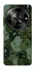 Чехол на ZTE Nubia Focus Camouflage v31 фото 1 из 1