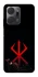 Чохол на Huawei Honor X7a Berserk Red Logo фото 1 з 1