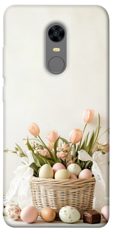 Чехол на Xiaomi Redmi 5 Plus / Redmi Note 5 (Single Camera) Easter ver.4 фото 1 из 1