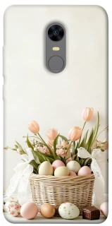 Чехол на Xiaomi Redmi 5 Plus / Redmi Note 5 (Single Camera) Easter ver.4 фото 1 из 1