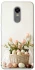 Чехол на Xiaomi Redmi 5 Plus / Redmi Note 5 (Single Camera) Easter ver.4 фото 1 из 1