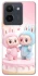 Чохол на Vivo Y36 Labubu Twins фото 1 з 1