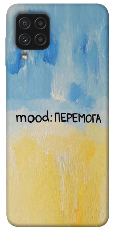 Чохол на Samsung Galaxy A22 4G Mood Peremoga фото 1 з 1