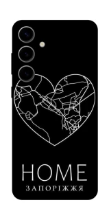 Чехол на Samsung Galaxy S25 Запоріжжя Home фото 1 из 1