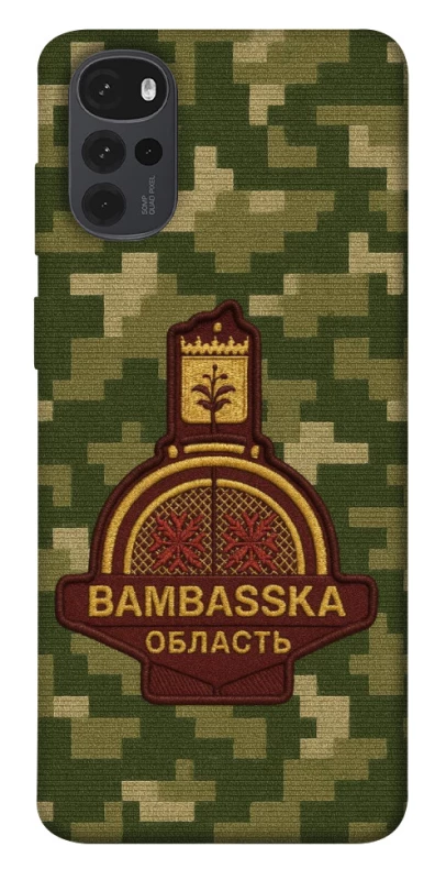 Чохол на Motorola Moto G22 Bambaska фото 1 з 1