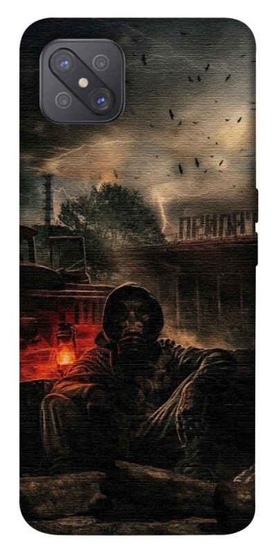 Чехол на Oppo A92s Сталкер v4 фото 1 из 1