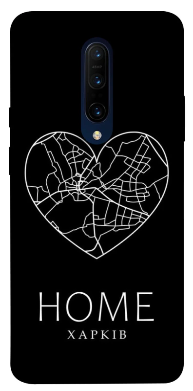 Чохол на OnePlus 7 Pro Харків Home фото 1 з 1
