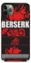 Чехол на Apple iPhone 11 Pro Max (6.5") Berserk poster фото 1 из 1