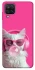 Чохол на Samsung Galaxy M12 Pink kitty фото 1 з 1